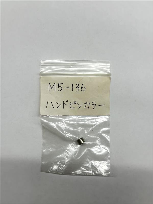 GP6